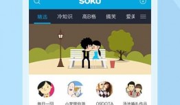 鹏哥手机爆料视频大全下载,揭秘科技圈最新动态